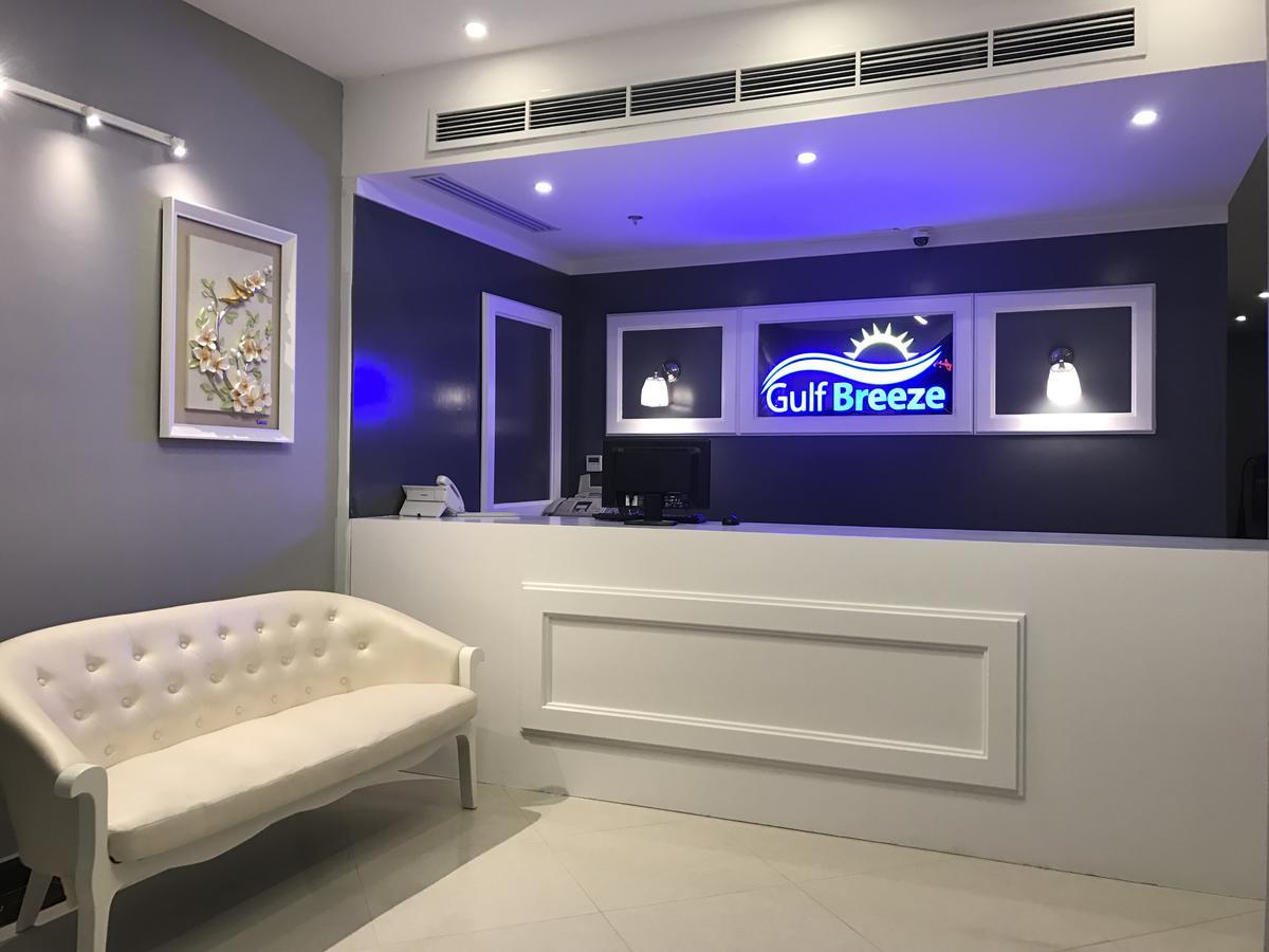 Gulf Breeze Hotel Apartments Ель-Хубар Екстер'єр фото
